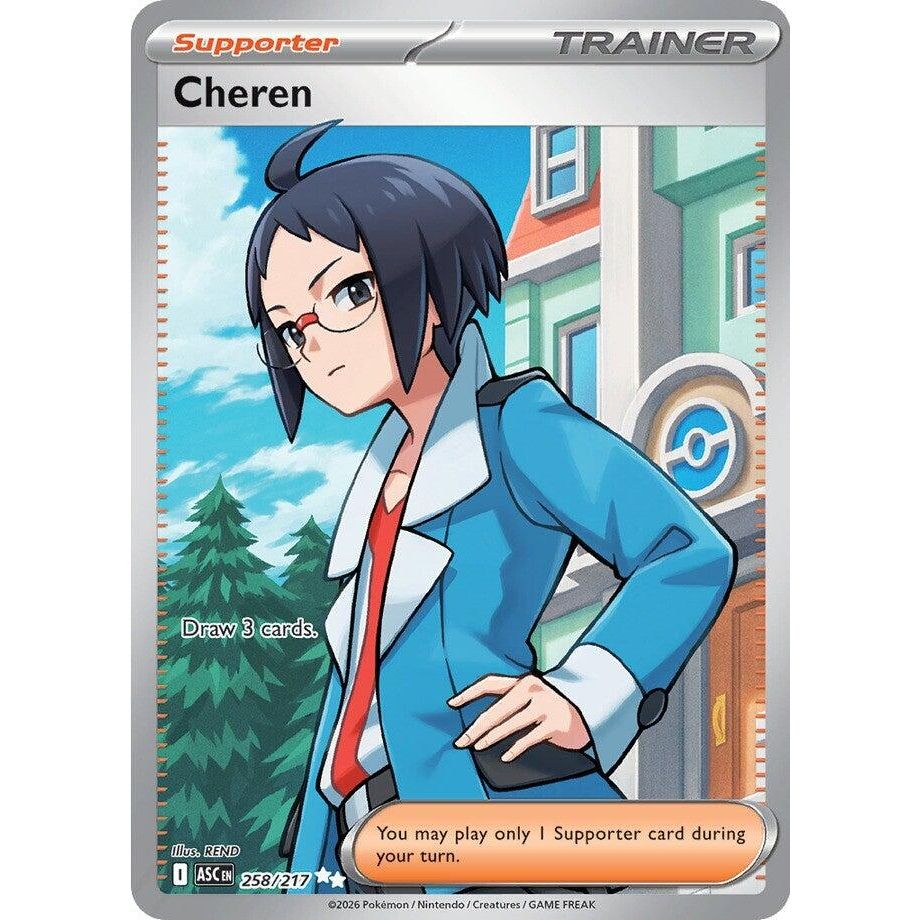 Image for Cheren (258/217) (ME: Ascended Heroes) - Pokemon