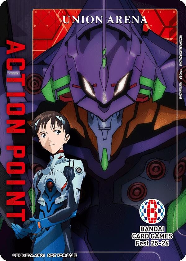 Image for Action Point Card (AP01) (Evangelion: New Theatrical Edition) (UEPR/BCV-AP01) (Union Arena Promotion Cards) (UEPR) - Union Arena