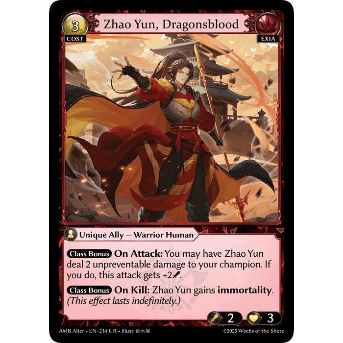 Image for Zhao Yun, Dragonsblood (214) (Mortal Ambition Alter Edition) - Grand Archive TCG