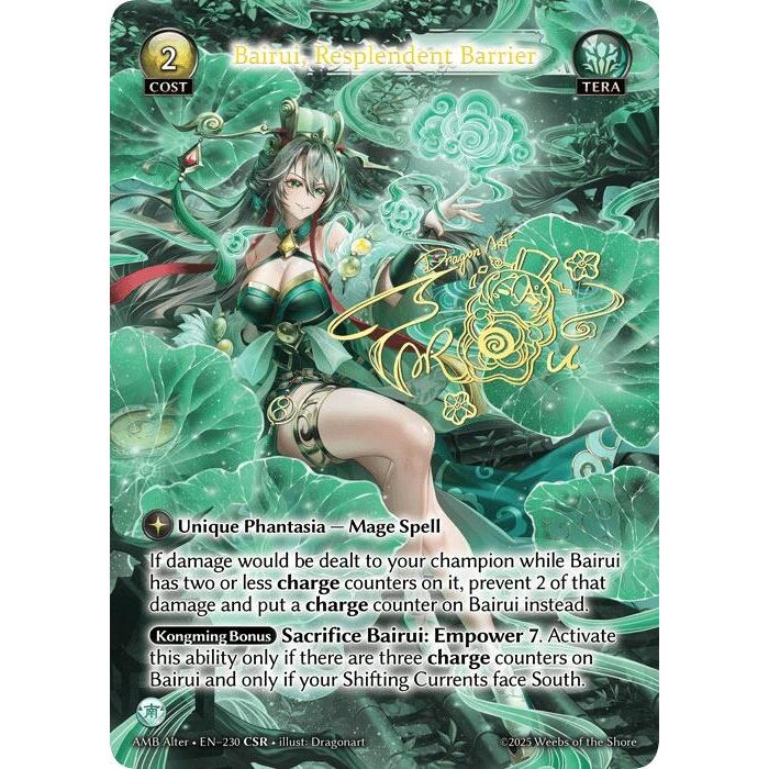 Image for Bairui, Resplendent Barrier (CSR) (230) (Mortal Ambition Alter Edition) - Grand Archive TCG