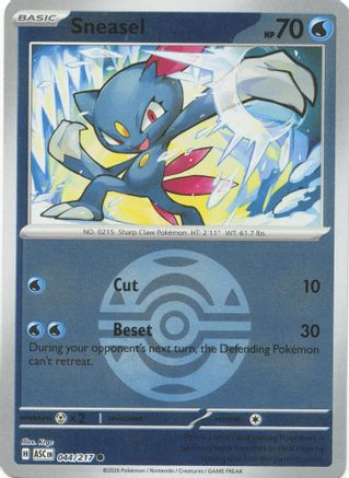 Sneasel (Dusk Ball) (044/217) (ME: Ascended Heroes) - PokeBox USA