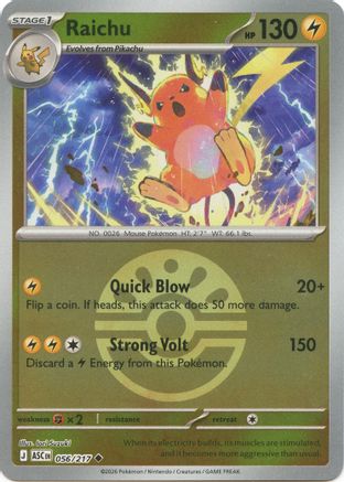 Raichu (Friend Ball) (056/217) (ME: Ascended Heroes)