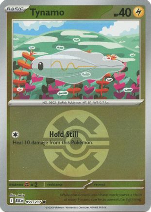 Tynamo (Quick Ball) (059/217) (ME: Ascended Heroes) - PokeBox USA