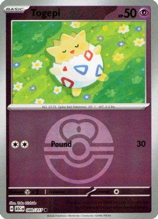 Togepi (Love Ball) (080/217) (ME: Ascended Heroes) - PokeBox USA