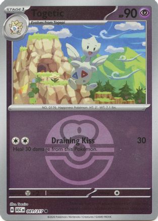 Togetic (Love Ball) (081/217) (ME: Ascended Heroes)