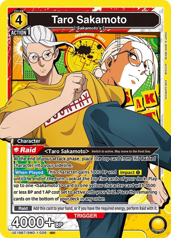 Image for Taro Sakamoto (026) (UE19BT/SMD-1-026) (UE19BT: SAKAMOTO DAYS) (UE19BT) - Union Arena