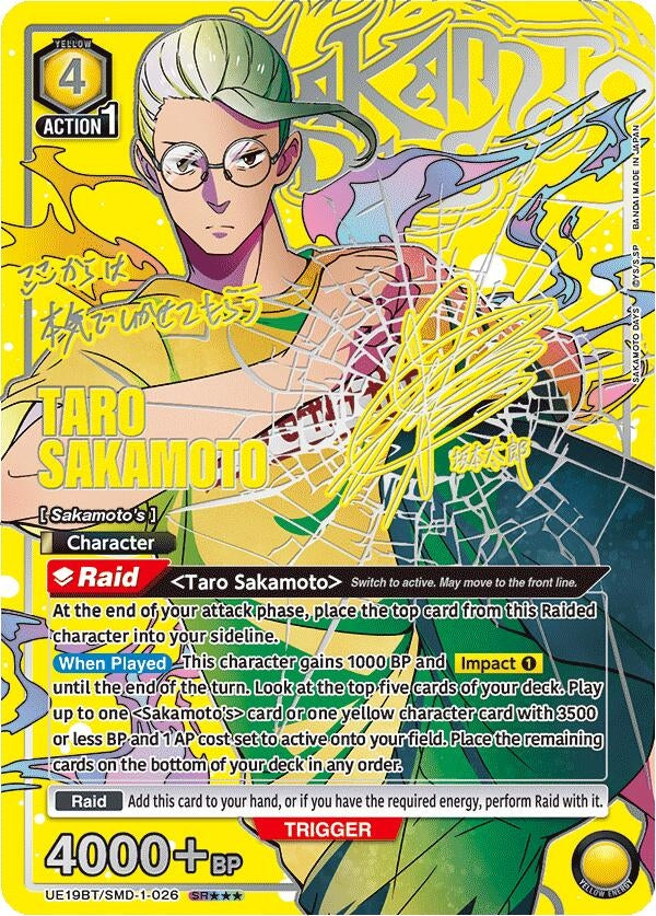 Image for Taro Sakamoto (026) (SR***) (UE19BT/SMD-1-026) (UE19BT: SAKAMOTO DAYS) (UE19BT) - Union Arena