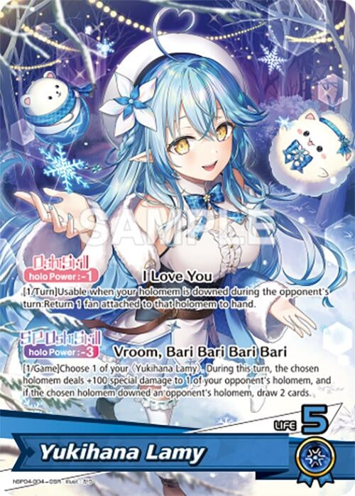 Image for Yukihana Lamy (OSR) (hBP04-004) (Curious Universe) (HBP04E) - Hololive