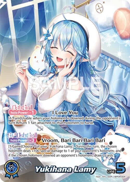 Image for Yukihana Lamy (OUR) (hBP04-004) (Curious Universe) (HBP04E) - Hololive