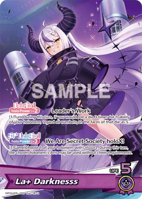Image for La+ Darknesss (OSR) (hBP04-005) (Curious Universe) (HBP04E) - Hololive