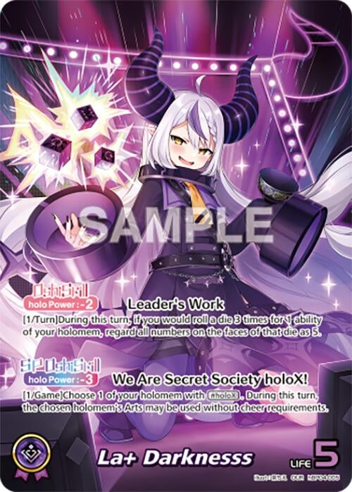 Image for La+ Darknesss (OUR) (hBP04-005) (Curious Universe) (HBP04E) - Hololive