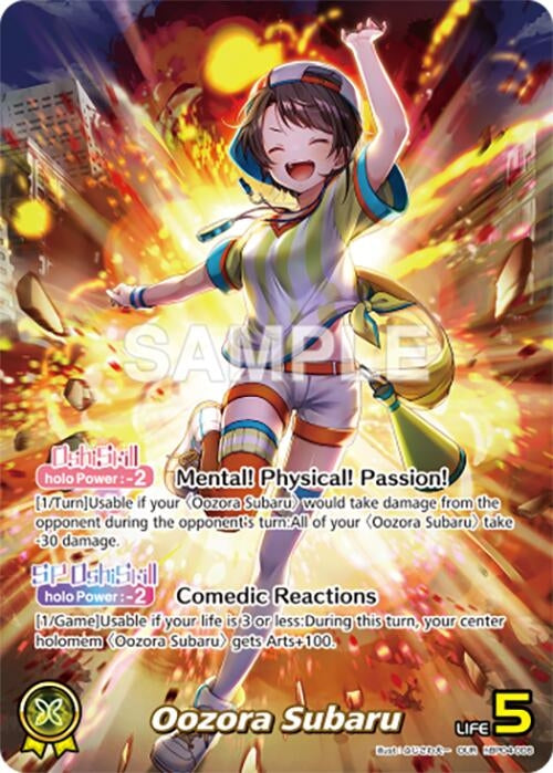 Image for Oozora Subaru (OUR) (hBP04-006) (Curious Universe) (HBP04E) - Hololive