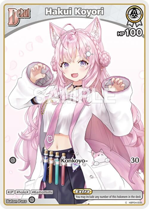Image for Hakui Koyori (C) (hBP04-008) (hBP04-008) (Curious Universe) (HBP04E) - Hololive