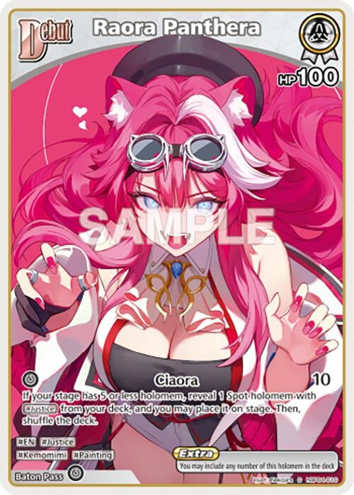 Image for Raora Panthera (C) (hBP04-016) (hBP04-016) (Curious Universe) (HBP04E) - Hololive