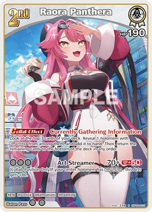 Image for Raora Panthera (R) (hBP04-019) (Curious Universe) (HBP04E) - Hololive