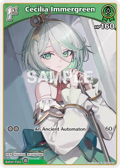 Image for Cecilia Immergreen (C) (hBP04-029) (hBP04-029) (Curious Universe) (HBP04E) - Hololive