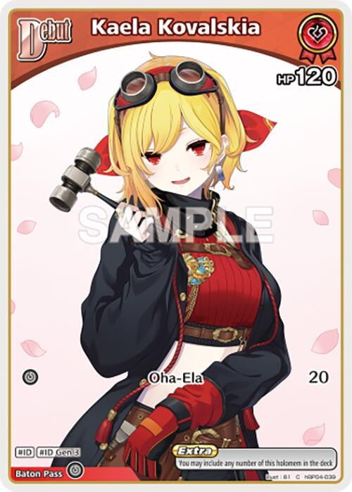 Image for Kaela Kovalskia (C) (hBP04-039) (hBP04-039) (Curious Universe) (HBP04E) - Hololive
