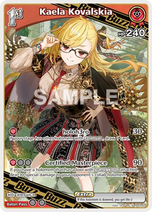 Image for Kaela Kovalskia (RR) (hBP04-042) (Curious Universe) (HBP04E) - Hololive