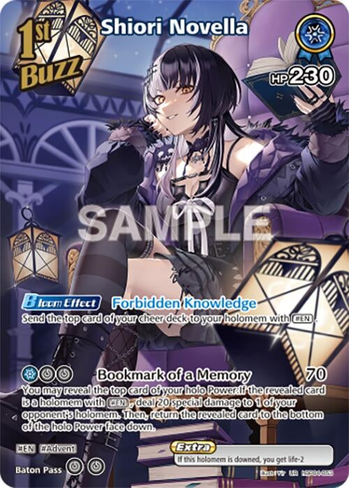 Image for Shiori Novella (UR) (hBP04-053) (Curious Universe) (HBP04E) - Hololive