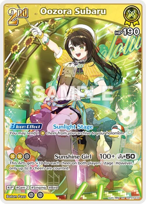 Image for Oozora Subaru (RR) (hBP04-072) (Curious Universe) (HBP04E) - Hololive