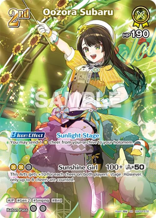 Image for Oozora Subaru (SR) (hBP04-072) (hBP04-072) (Curious Universe) (HBP04E) - Hololive