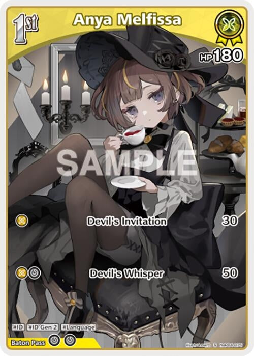 Image for Anya Melfissa (S) (hBP04-075) (hBP04-075) (Curious Universe) (HBP04E) - Hololive