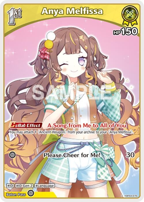 Image for Anya Melfissa (U) (hBP04-076) (hBP04-076) (Curious Universe) (HBP04E) - Hololive