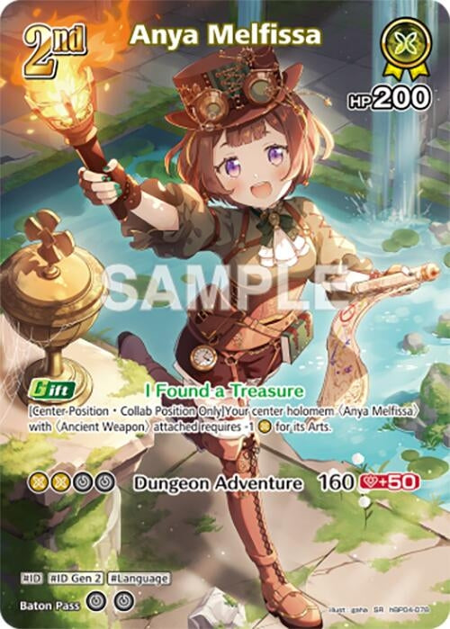 Anya Melfissa (SR) (hBP04-078) (hBP04-078) (Curious Universe)