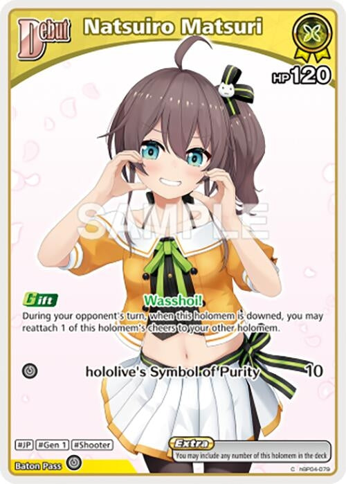 Image for Natsuiro Matsuri (C) (hBP04-079) (hBP04-079) (Curious Universe) (HBP04E) - Hololive
