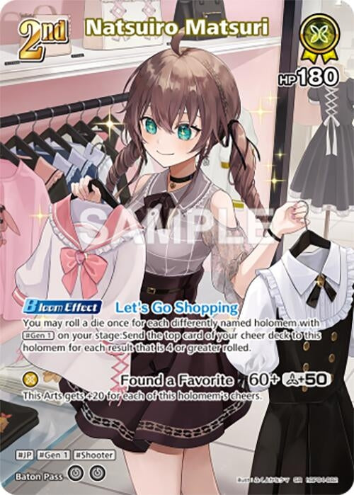 Image for Natsuiro Matsuri (SR) (hBP04-082) (Curious Universe) (HBP04E) - Hololive