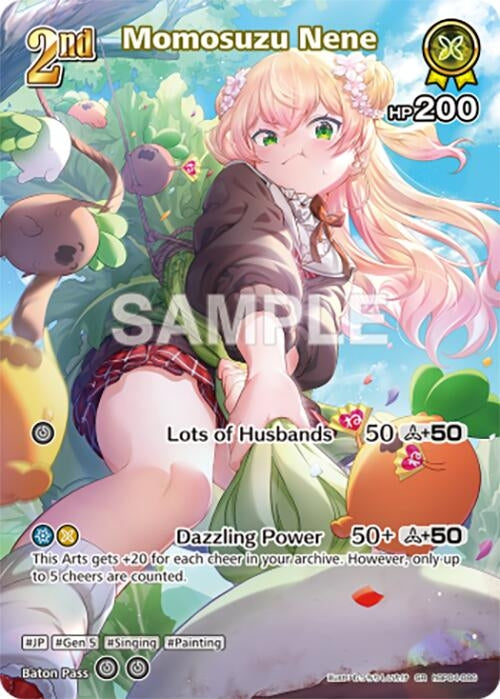 Momosuzu Nene (SR) (hBP04-086) (Curious Universe)