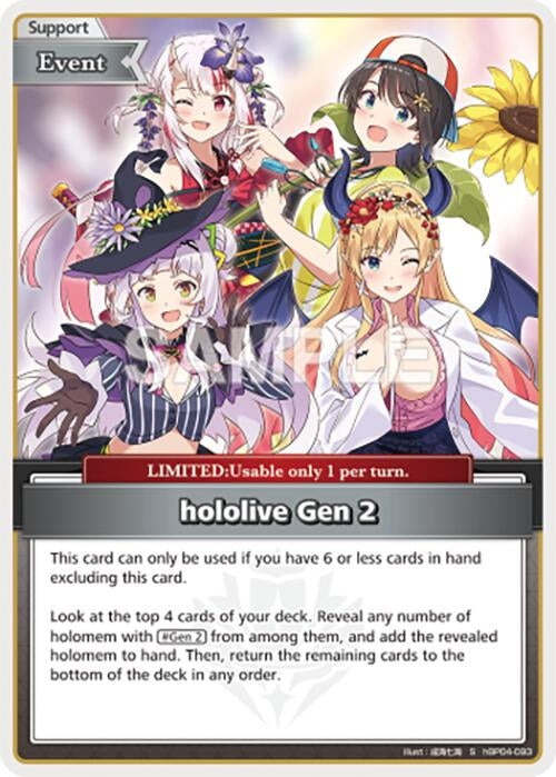 Image for hololive Gen 2 (S) (hBP04-093) (Curious Universe) (HBP04E) - Hololive