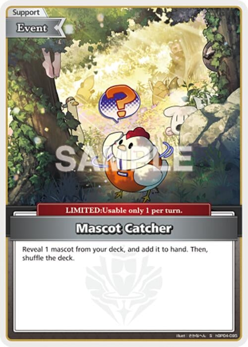 Image for Mascot Catcher (S) (hBP04-095) (Curious Universe) (HBP04E) - Hololive