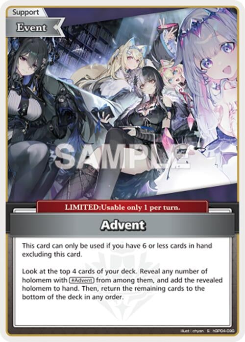 Image for Advent (S) (hBP04-096) (Curious Universe) (HBP04E) - Hololive