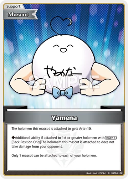 Image for Yamena (S) (hBP04-102) (Curious Universe) (HBP04E) - Hololive