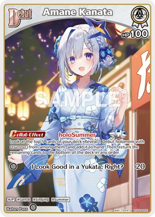 Image for Amane Kanata (S) (hSD08-002) (Curious Universe) (HBP04E) - Hololive