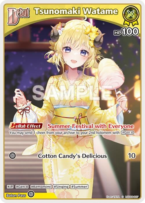 Image for Tsunomaki Watame (C) (hSD08-007) (Curious Universe) (HBP04E) - Hololive