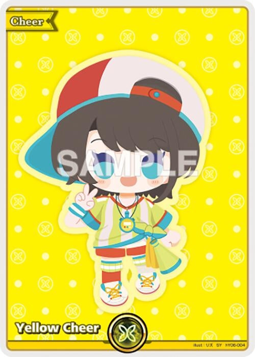 Image for Yellow Cheer (SY) (hY06-004) (Curious Universe) (HBP04E) - Hololive
