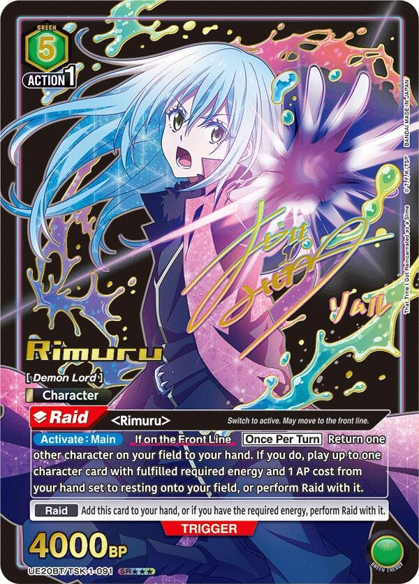 Image for Rimuru (091) (SR***) (UE20BT/TSK-1-091) (UE20BT: That Time I Got Reincarnated as a Slime) (UE20BT) - Union Arena