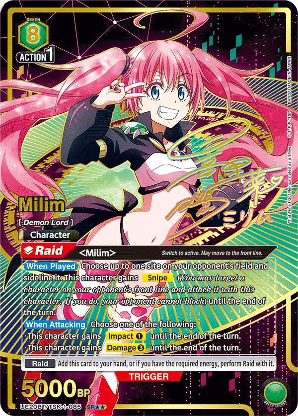 Image for Milim (085) (SR**) (UE20BT/TSK-1-085) (UE20BT: That Time I Got Reincarnated as a Slime) (UE20BT) - Union Arena