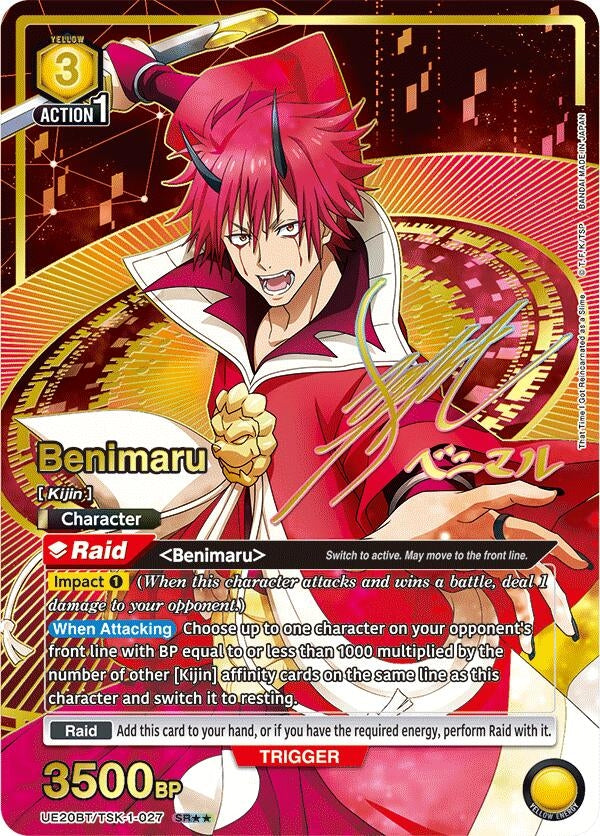 Image for Benimaru (027) (SR**) (UE20BT/TSK-1-027) (UE20BT: That Time I Got Reincarnated as a Slime) (UE20BT) - Union Arena
