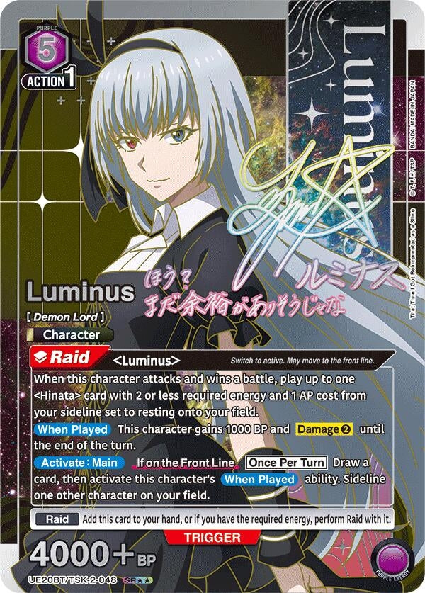 Image for Luminus (048) (SR**) (UE20BT/TSK-2-048) (UE20BT: That Time I Got Reincarnated as a Slime) (UE20BT) - Union Arena