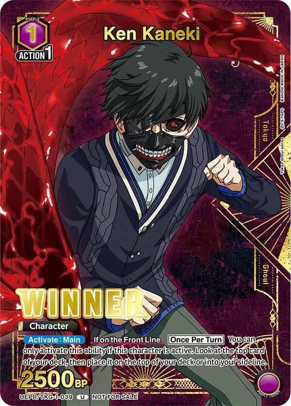 Image for Ken Kaneki (Winner) (UEPR/TKG-1-039) (Union Arena Promotion Cards) (UEPR) - Union Arena