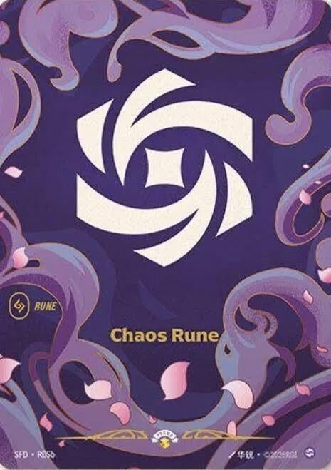 Image for Chaos Rune (R05b) (R05b) (Spiritforged) (SFD) - Riftbound: League of Legends Trading Card Game