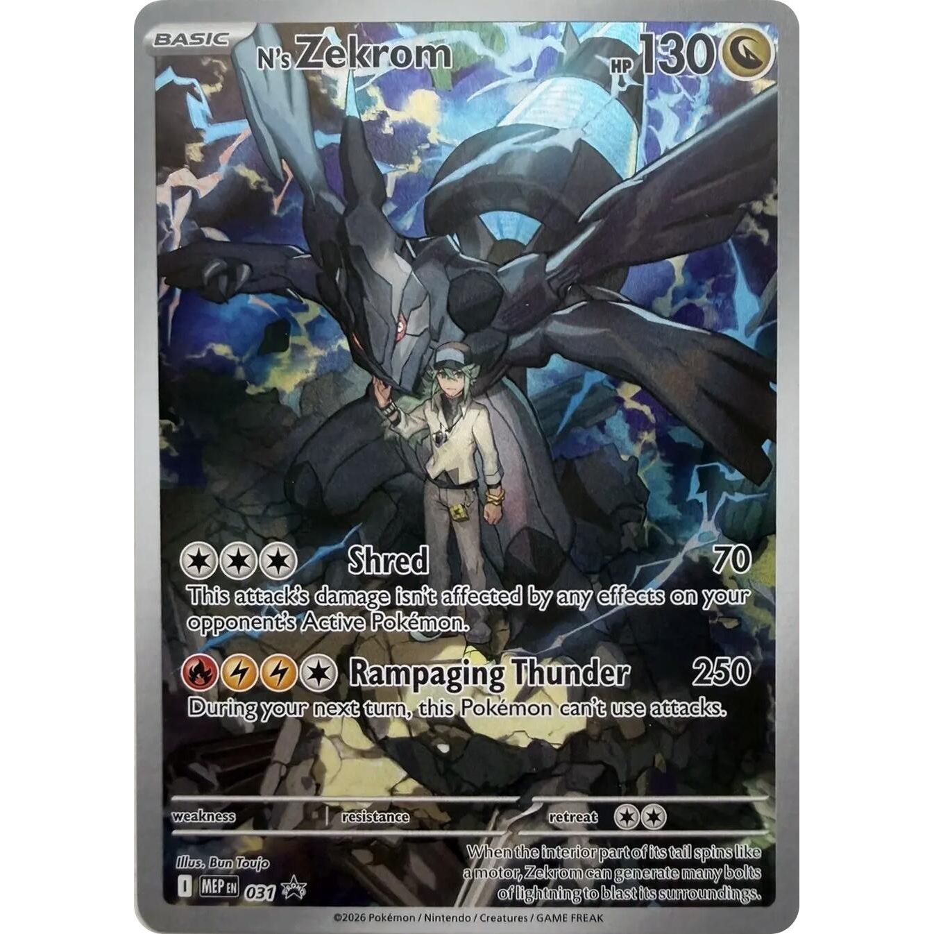Image for N's Zekrom - 031 (031) (ME: Mega Evolution Promo) - Pokemon