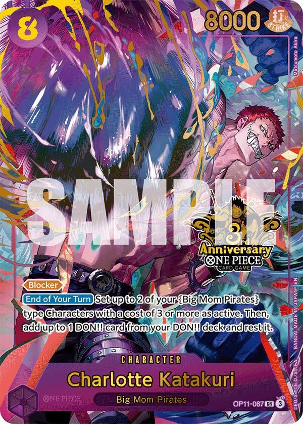 Image for Charlotte Katakuri (Japanese Version 3rd Anniversary Set) (OP11-067) (One Piece Promotion Cards) (OP-PR) - One Piece Card Game