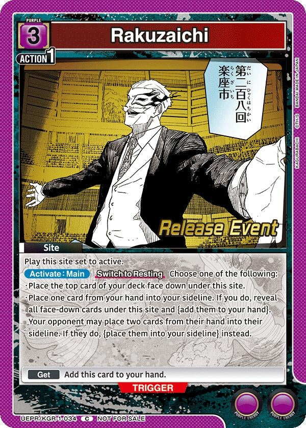 Image for Rakuzaichi (UEPR/KGR-1-034) (UE16BT: KAGURABACHI Release Event Cards) (UE16BT_RE) - Union Arena
