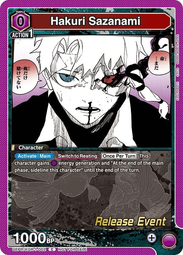 Image for Hakuri Sazanami (UEPR/KGR-1-002) (UE16BT: KAGURABACHI Release Event Cards) (UE16BT_RE) - Union Arena
