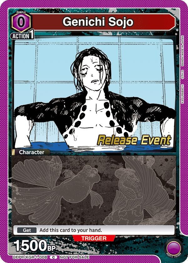 Image for Genichi Sojo (UEPR/KGR-1-008) (UE16BT: KAGURABACHI Release Event Cards) (UE16BT_RE) - Union Arena