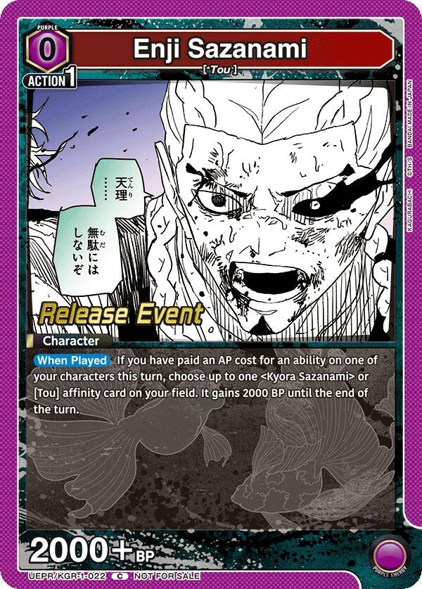 Image for Enji Sazanami (UEPR/KGR-1-022) (UE16BT: KAGURABACHI Release Event Cards) (UE16BT_RE) - Union Arena